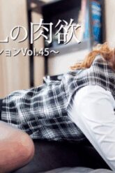 3474-nguoi-tinh-xinh-dep-minami-fujii.jpg